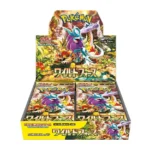 Wild Force Booster Box (SV5K – Japans)