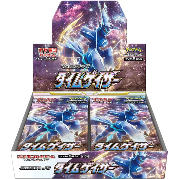 s10d Time Gazer Booster Box [JAP]
