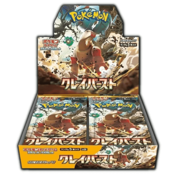 Clay Burst Booster Box (SV2D – Japans)