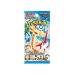 Paradise Dragona Booster Pack [JPN]