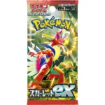 sv1s Scarlet EX Booster Pack [JAP]
