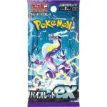 Violet ex Booster Box (SV1V – Japans) - Afbeelding 2