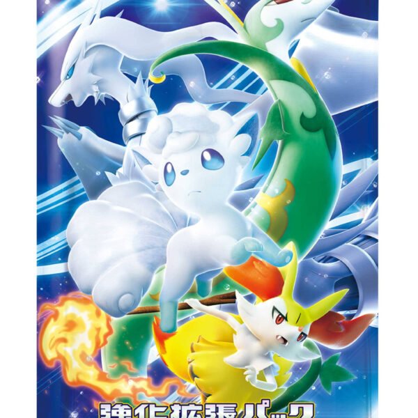 Incandescent Arcana Booster Pack (S11a – Japans)