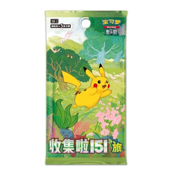 Pokemon 151 Collect Journey Booster Pack [CHN]
