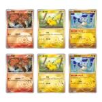 Pokemon 151 Collect Gathering Slim Booster Pack [CHN] - Afbeelding 4