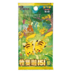 Pokemon 151 Collect Gathering Slim Booster Pack [CHN] - Afbeelding 5