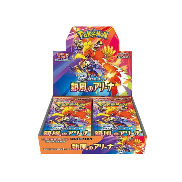 Heat Wave Arena Booster Box (SV9a – Japans)