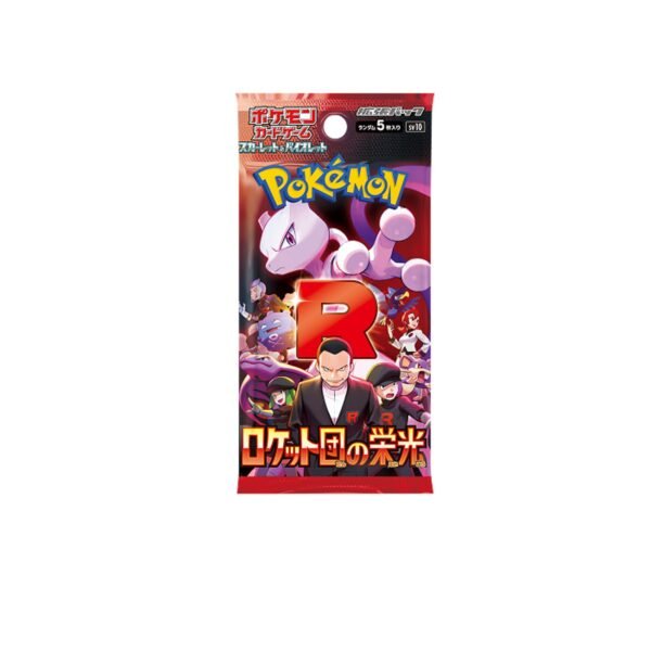 The Glory of Team Rocket Booster Pack [JAP]