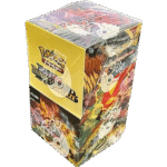 Darkness Ablaze Booster Box(18 PACKS)