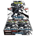Black Bolt Booster Box (SV11B – Japans)