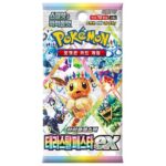 Terastal Festival ex Booster Pack[KOR]