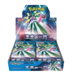 Future Flash Booster Box (sv4m - Japans)