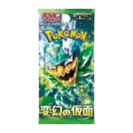 Mask of Change Booster Pack (sv6 – Japans)