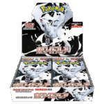 White Flare Booster Box (SV11W - Japans)