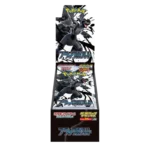 Black Bolt Deluxe Booster Box (SV11B – Japans)