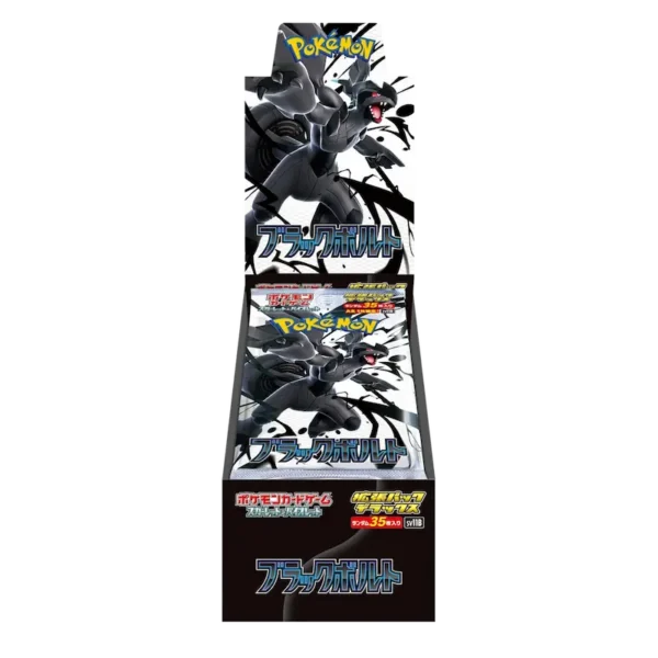 Black Bolt Deluxe Booster Box (SV11B – Japans)