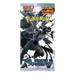 Black Bolt Deluxe Booster Pack (SV11B – Japans)
