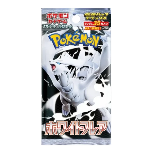 White Flare Deluxe Booster Pack (SV11W – Japans)