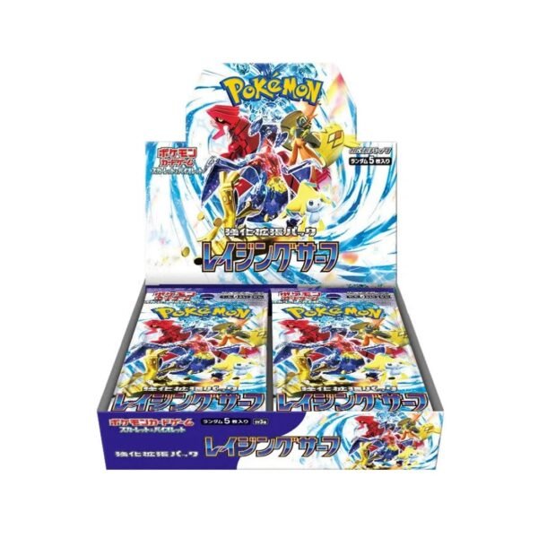 SV3A Raging Surf Booster Box [JAP]