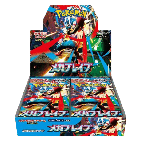 Mega Brave Booster Box (M1L – Japans)