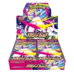 Mega Symphonia Booster Box (M1S – Japans)