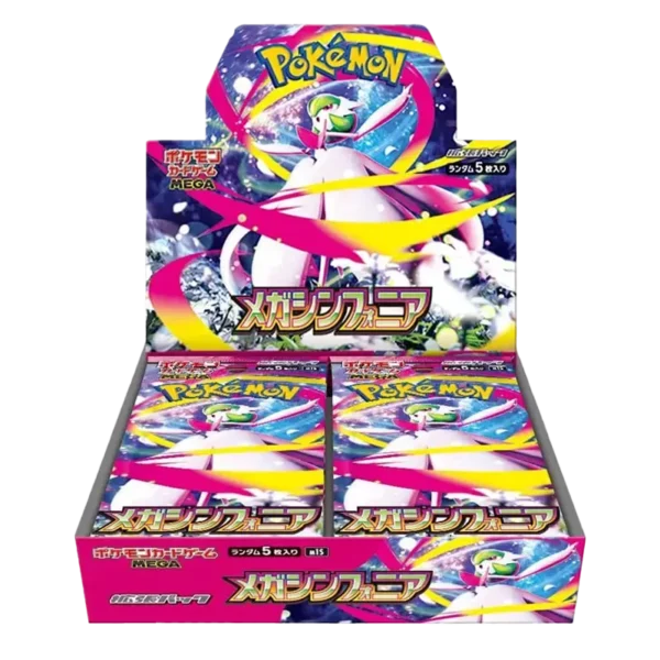 Mega Symphonia Booster Box (M1S – Japans)