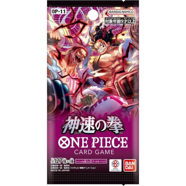 One Piece - A Fist of Divine Speed Booster Pack (OP11 – Japans)
