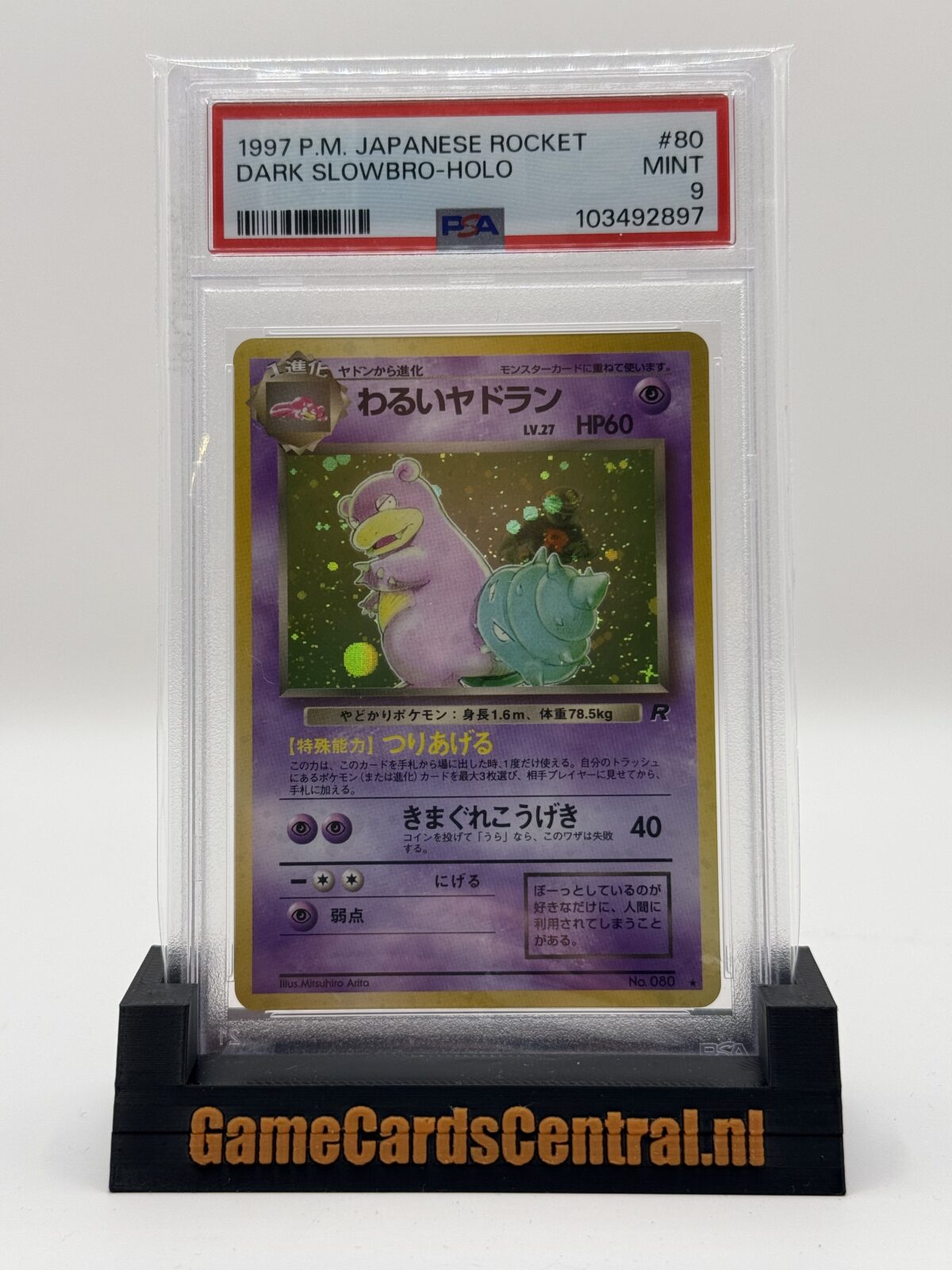 IMG_0037 1997 P.M JAPANESE ROCKET DARK SLOWBRO-HOLO - PSA 9 - Afbeelding 1