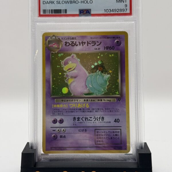 1997 P.M JAPANESE ROCKET DARK SLOWBRO-HOLO - PSA 9