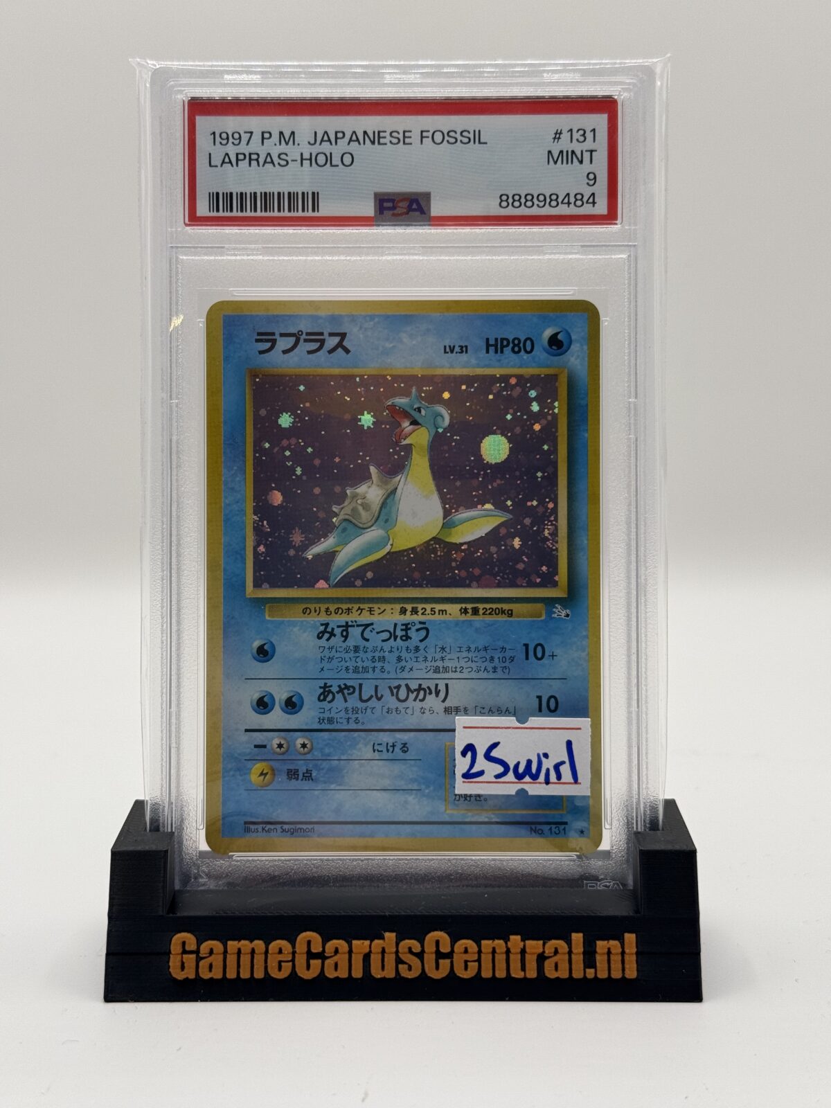IMG_0040 1997 P.M JAPANESE FOSSIL LAPRAS-HOLO - PSA 9 - Afbeelding 1
