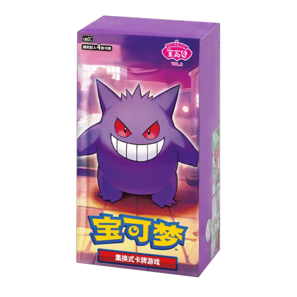 Gem Pack Vol. 3 Booster Box