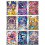 Gem Pack Vol. 3 Booster Box - Afbeelding 3