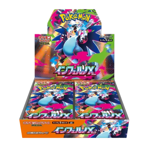 Inferno X Booster Box (M2 – Japans)
