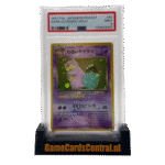 1997 P.M JAPANESE ROCKET DARK SLOWBRO-HOLO - PSA 9
