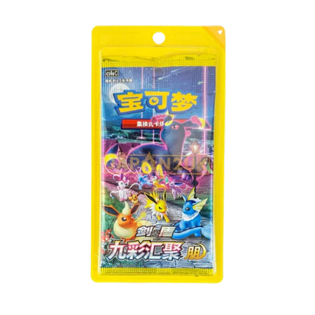 9-colors-gathering-booster-pack Nine Colors Gathering BoosterPack - Afbeelding 1