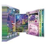 Pokemon 151 Suprise Coin Collection [CHN]