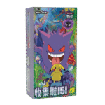 Collect 151 Surprise Slim Booster Box [CHN]