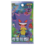 Collect 151 Surprise Slim Booster Pack [CHN]