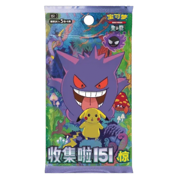 Collect 151 Surprise Slim Booster Pack [CHN]
