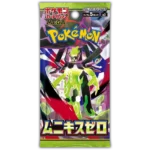 Munikis Zero Booster Pack (M3 - Japans)