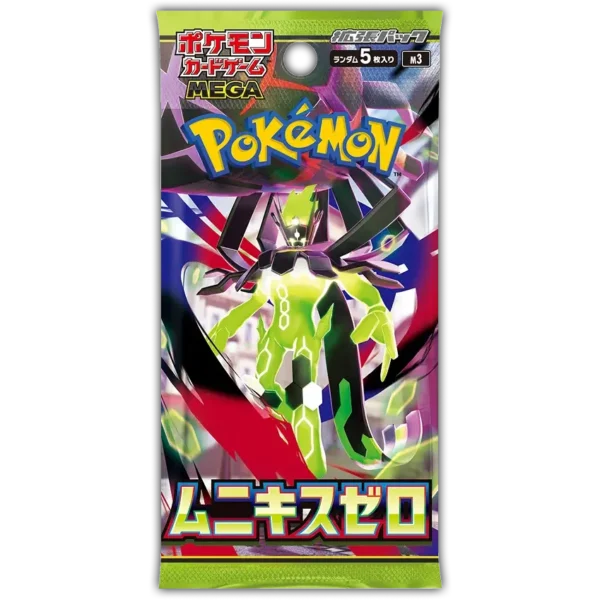 Munikis Zero Booster Pack (M3 - Japans)