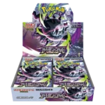 Abyss Eye Booster Box (Japans)