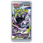 Abyss Eye Booster Pack (Japans)