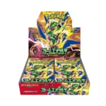 Storm Emeralda Booster Box Geen Seal (No Shrink)